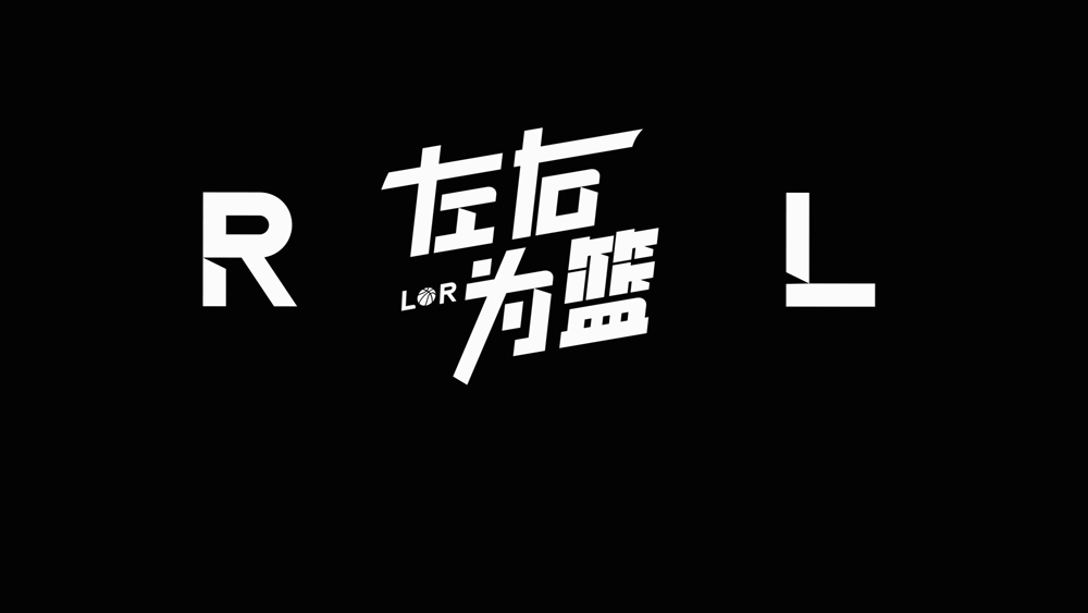 0.4秒绝杀锁定胜局：伦纳德末段中距离跳投带快